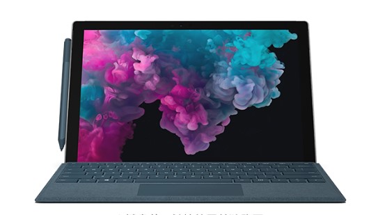 广德从 Mac 切换到 Microsoft Surface